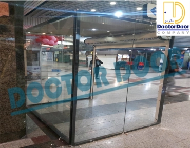 طراحی نصب شیشه های ورودی ایستگاه مترو امام خمینی