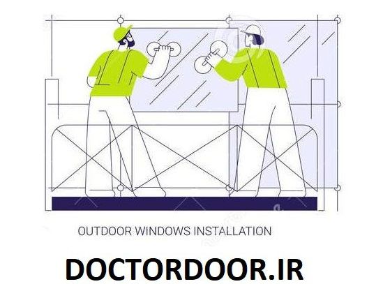 تعمیر درب اتوماتیک